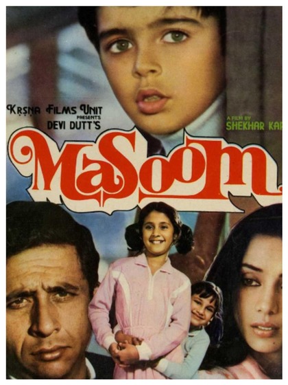 Masoom