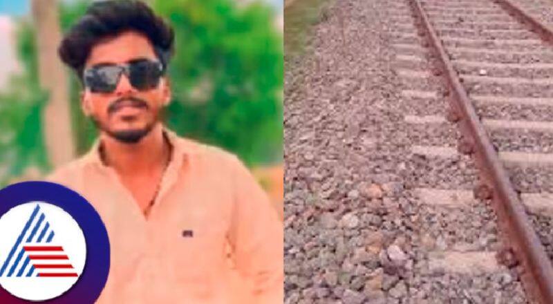 three students dies after hit by hubballi-sindhanur train at gangavathi koppal rav