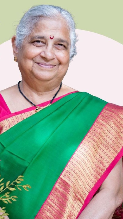 Guru Purnima बन जाएगी यादगार,गिफ्ट करें Sudha Murty सी 8 साड़ी