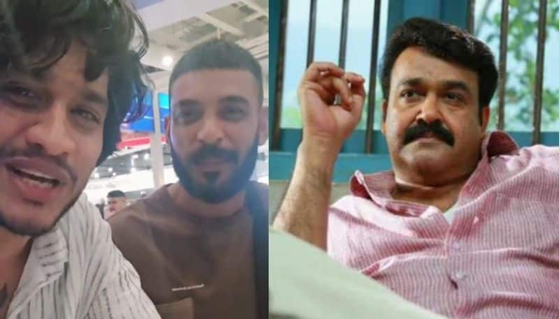 akhil marar introduces a mohanlal fan from pakistan when he was in dubai airport video