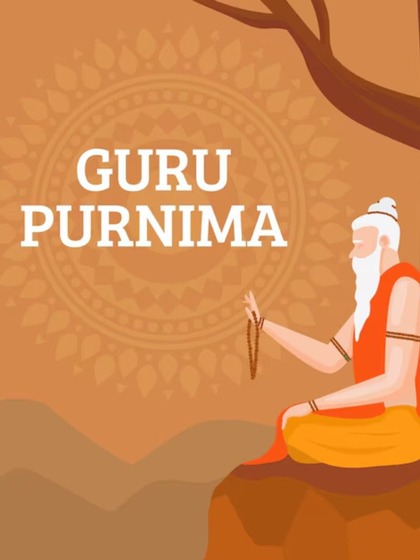 Meaning of Guru