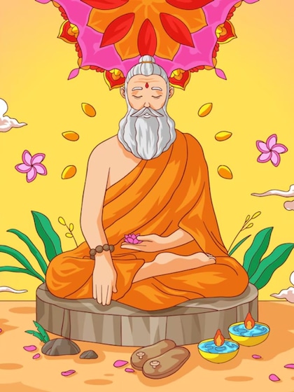 Purnima Tithi Timings