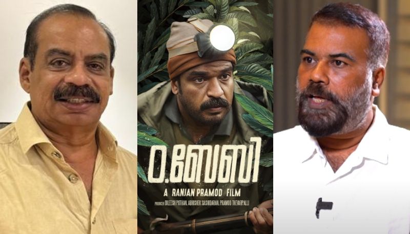 ranjan pramod criticised Sathyan Anthikad on his appreciation post on o baby movie