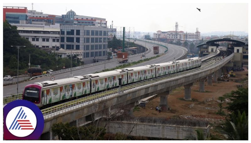 Bengaluru Metro Fare Hike After 7 Years Minimum Fare Rs 15 sat