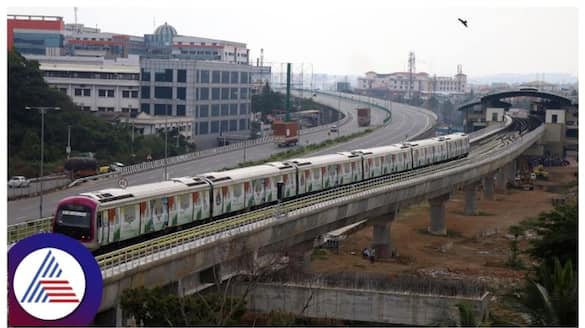 Bengaluru metro tickets to rise after 7 years; Minimum fare to be Rs 15 vkp