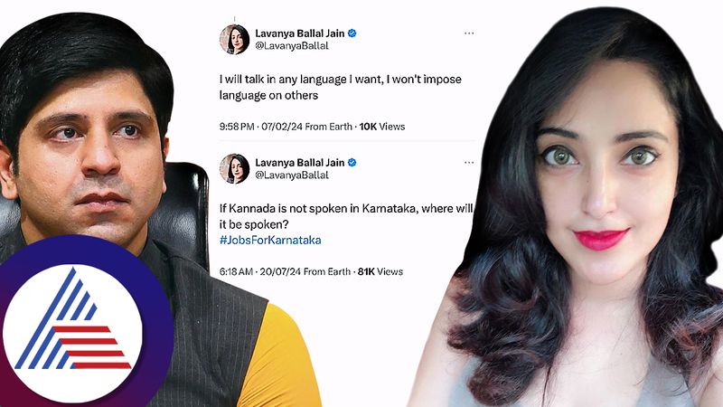 Shehzad poonawalla calls Congress lavanya ballal jain as lying boisterous jokers on language tweet ckm