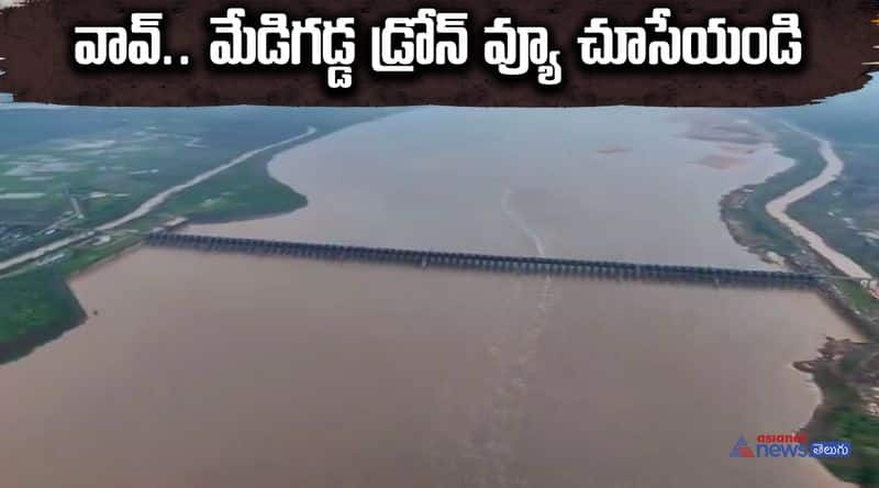 medigadda dam drone view 