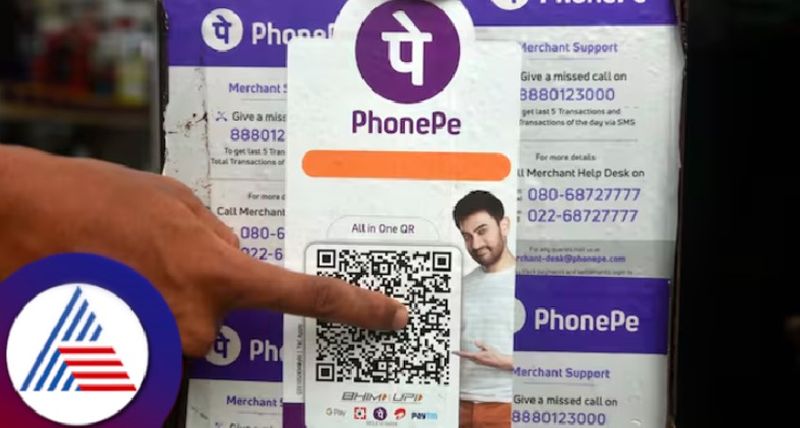 Karnataka BoycottPhonePeapp trends on social media as PhonePe CEO criticizes Kannadiga job reservation bill vkp