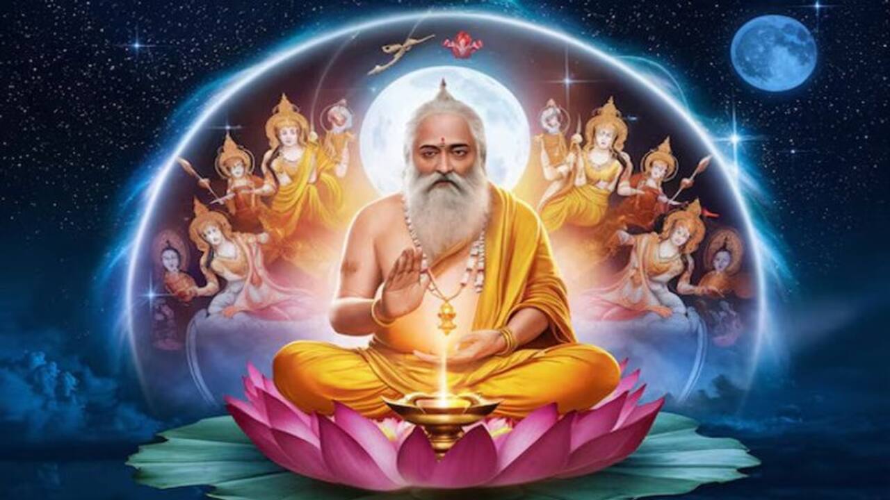 गुरु पूर्णिमा 2024: गुरु-शिष्य के पवित्र बंधन का उत्सव, जानें इसका महत्व और 5 महापुरुषों के विचार