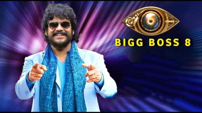Bigg Boss  Telugu