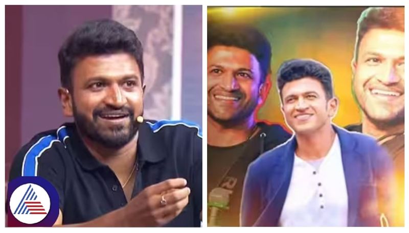 Kannada actor puneeth rajkumar telugu fans posts telugu language song srb