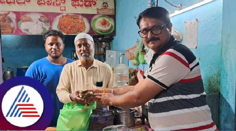 A hotel owner who parceled bundle of money to a customer instead of idli-vade incident happened in Kushtagi rav