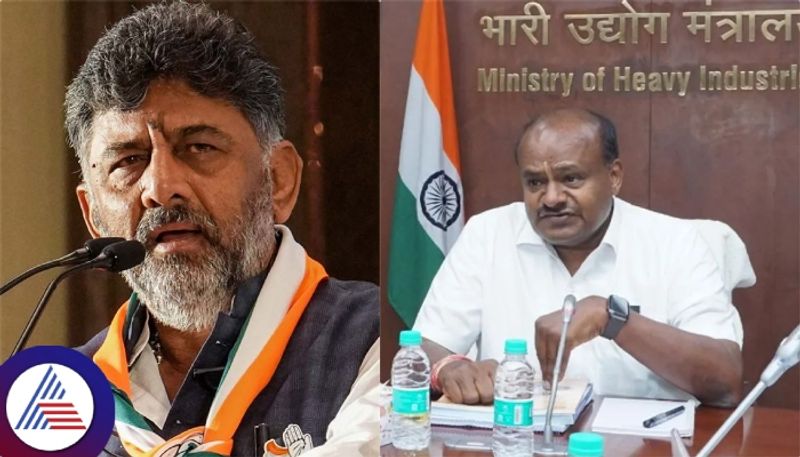 DCM DK Shivakumar Slams On HD Kumaraswamy Over Channapatna Development gvd