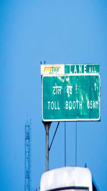 डबल फीस चार्ज करने की क्या है वजह?