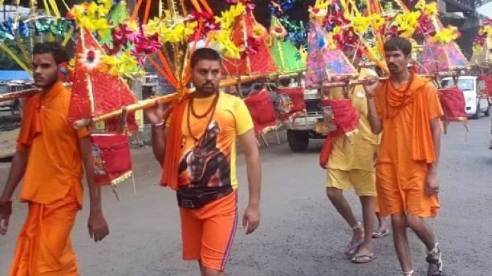 kawar yatra