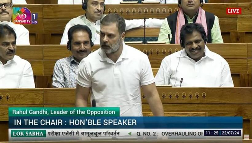 Parliament debate intensifies as Rahul Gandhi questions NEET 2024 paper leak claims; check details
