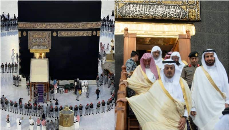 washing ceremony of Holy Kaaba