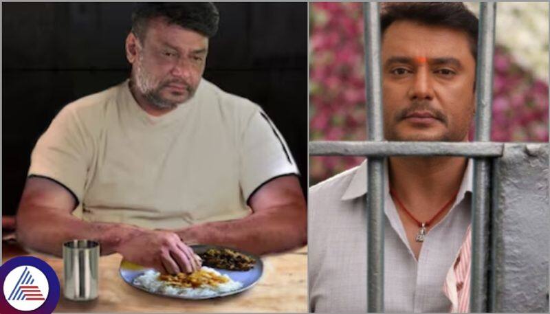 court Reserved verdict on darshan food in jail nbn