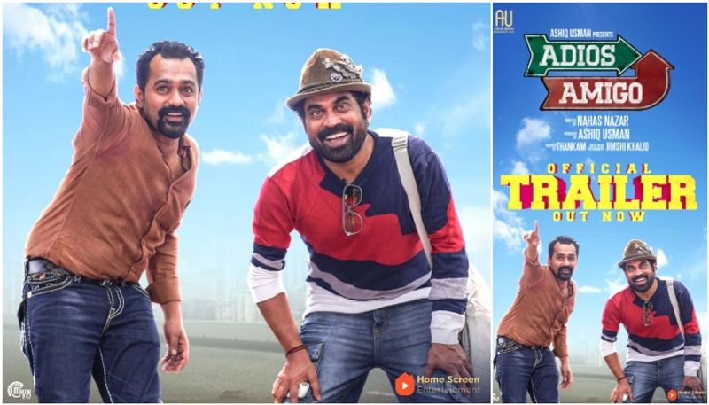 Adios Amigo Official Trailer Asif Ali Suraj Venjaramoodu staring Nahas Nazar director vvk