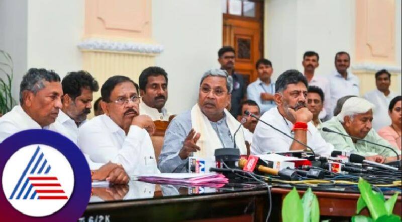 siddaramaiah