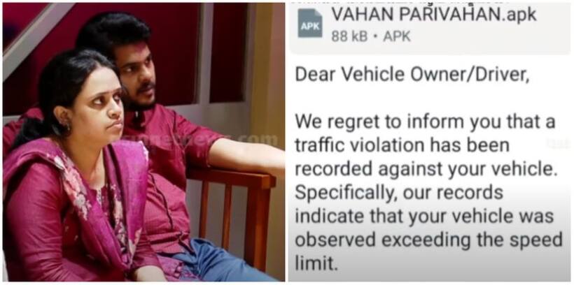 Kerala: Bank official loses Rs 47,000 in one click; Here's how