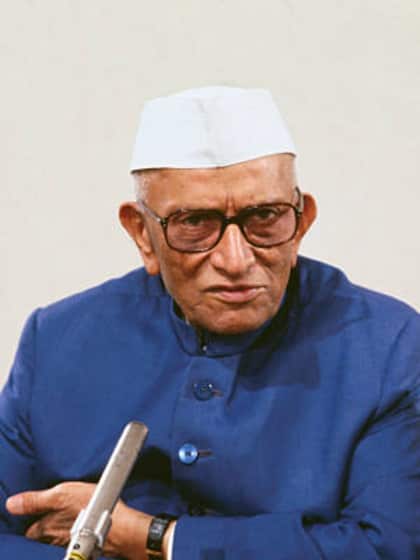 Morarji Desai