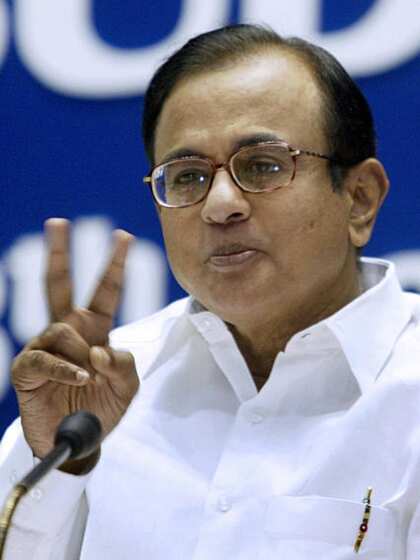 P Chidambaram