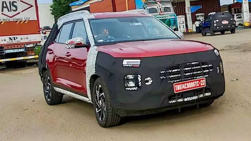 Asianet Image