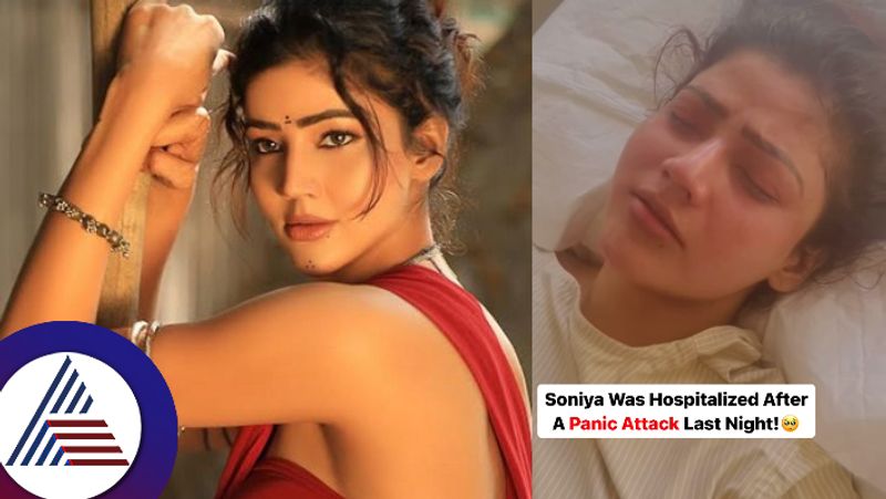 Bigg Boss 17 contestant Soniya Bansal   admitted to  hospital after suffering a panic attack suc