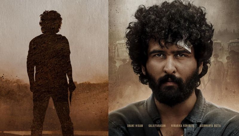 actor shane nigam first tamil movie Madraskaaran teaser from tomorrow 