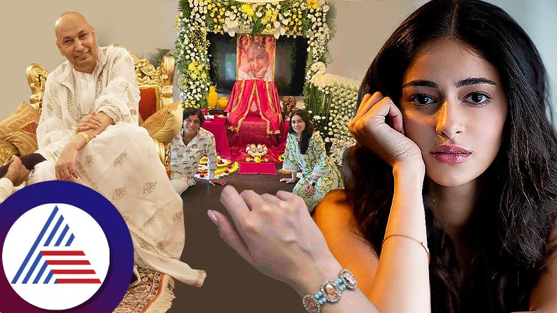 Who is Chhatarpur Wale Guruji Ananya Panday Hema Malini Neetu Kapoor's spiritual guru gow