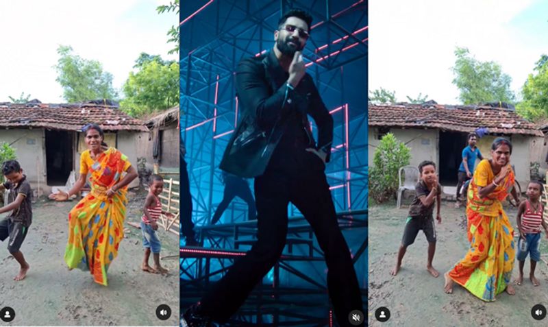 Village Woman recreate tauba tauba dance moves with her 2 children Vicky kaushal comments wov ckm