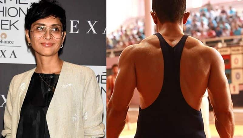 star director And Aamir Khan Ex Wife kiran rao is happy after divorce JMS