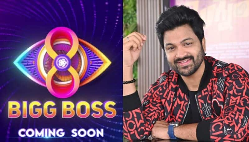 sohel leaked bigg boss telugu 8 contestants names this time they are very special ? arj