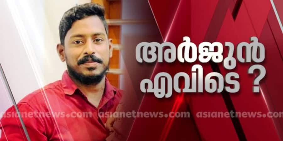 news in malayalam live updates