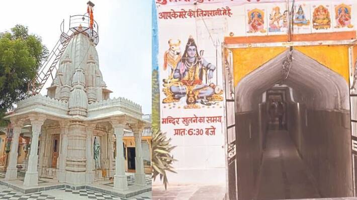 rajsamand Unique gupteshwar mahadev miraculous Shiva temple 