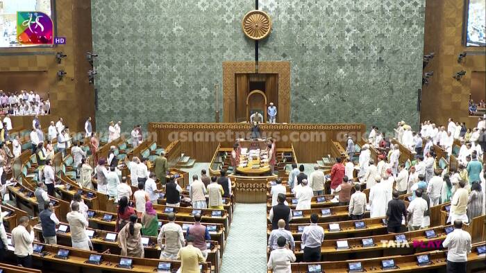 Union Budget 2024 protest in Parliament
