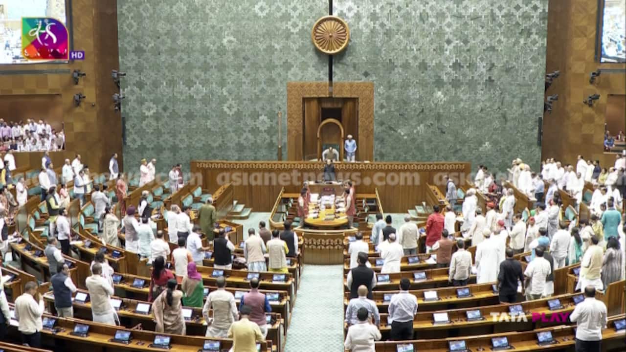 Union Budget 2024 protest in Parliament