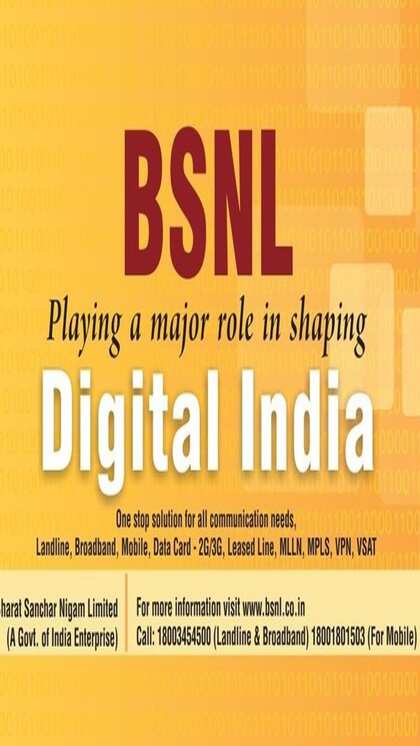 <p>सरकारी टेलीकॉम कंपनी  BSNL के OTT प्लान की शुरुआती कीमत 49 रुपये है और यह 250 रुपये तक जाती है। इन प्लान का नाम BSNL Cinema Plus है।</p>
