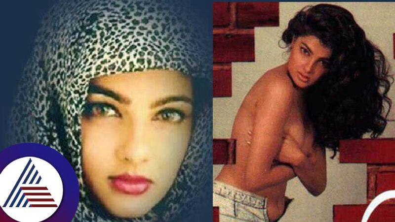 Vishnu Vijaya actress Mamata Kulkarni convert to Islam get involved in drugs mafia court order suc