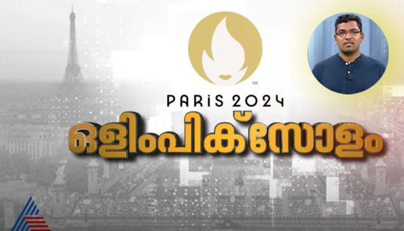 Asianet News Olympics Coverage Joby George to Join Live From paris