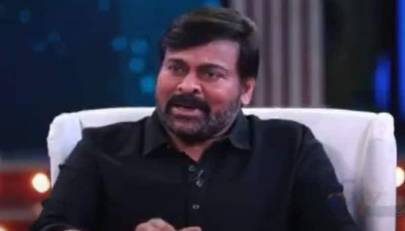 Chiranjeevi reveals his first love and what he did with girl at that time ? arj