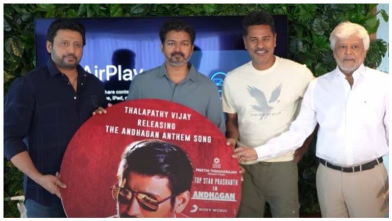 thalapathy vijay released prashanth movie The Andhagan Anthem Promo Song mma