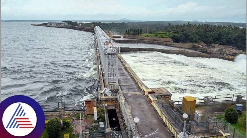 KRS Dam Full