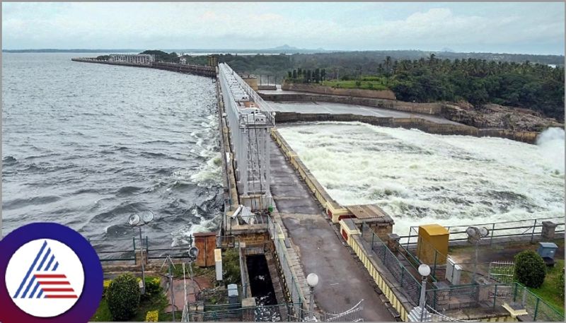 KRS Dam Full