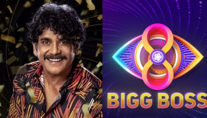 its official bigg boss telugu season 8 launching episode date fixed ksr 