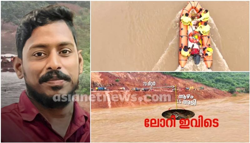 arjun rescue operation in River Gangavali today latest updates  