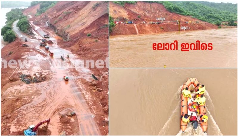 indian army and navy for the rescue of arjun missing in landslide  lorry has been found in the Gangavali river 