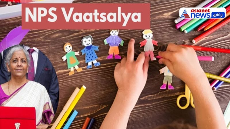 How to invest in NPS Vatsalya: 5 banks that have launched NPS Vatsalya, a pension scheme for minors