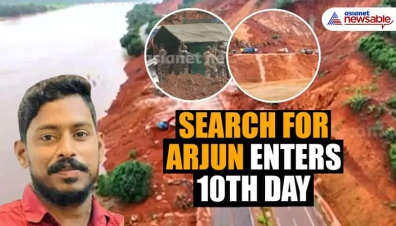 Karnataka landslide: Search for Kerala native Arjun enters 10th day july 25 2024; Check details anr